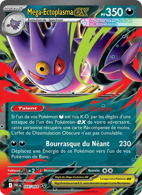 Mega Gengar ex (PFL 056)