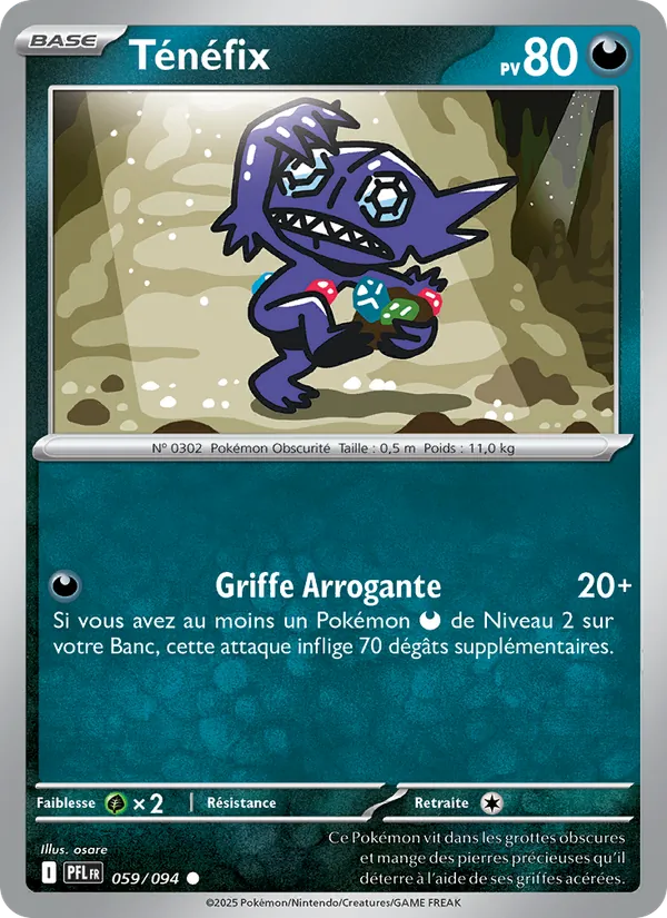 Sableye (PFL 059)