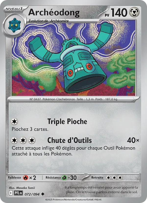 Bronzong (PFL 072)