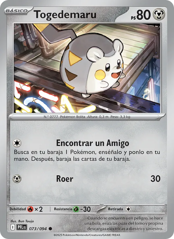 Togedemaru (PFL 073)