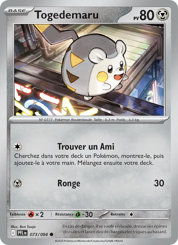 Togedemaru (PFL 073)
