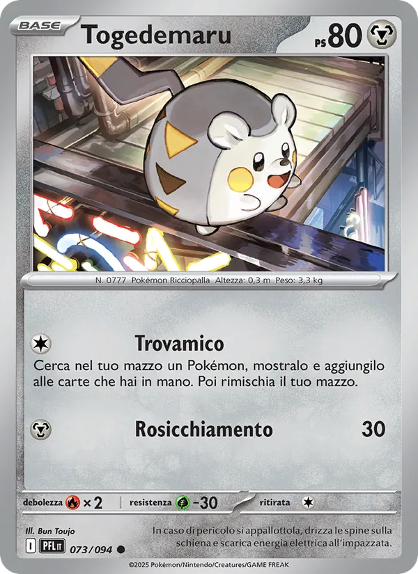 Togedemaru (PFL 073)