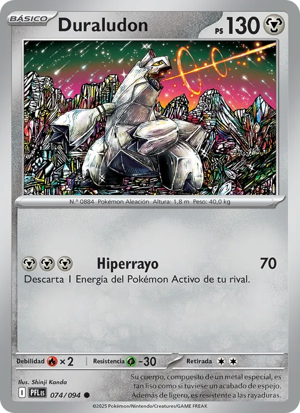 Duraludon (PFL 074)