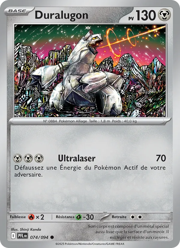 Duraludon (PFL 074)