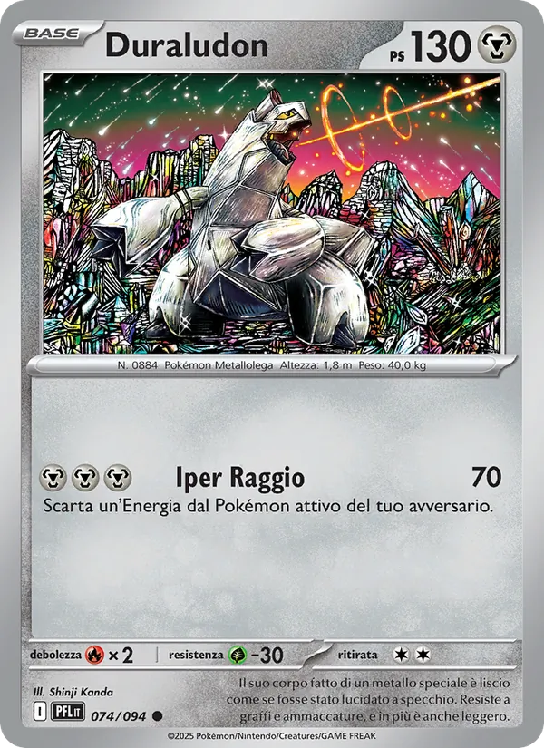 Duraludon (PFL 074)