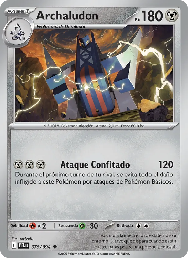 Archaludon (PFL 075)