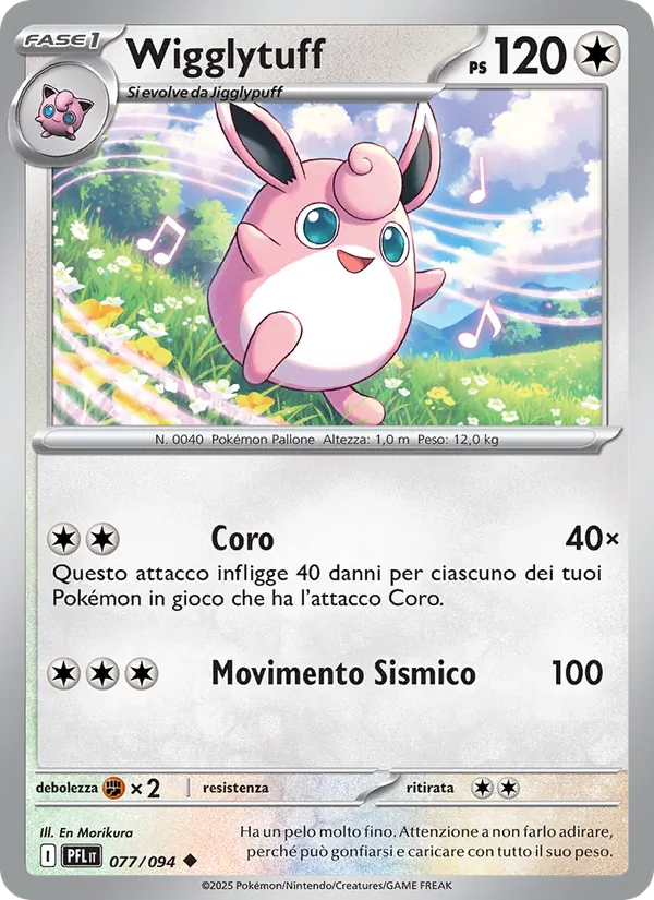 Wigglytuff (PFL 077)
