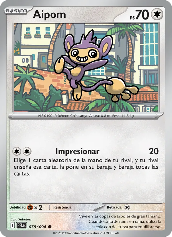 Aipom (PFL 078)