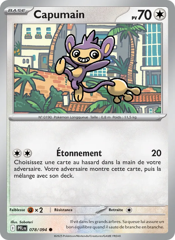 Aipom (PFL 078)