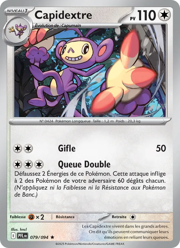 Ambipom (PFL 079)