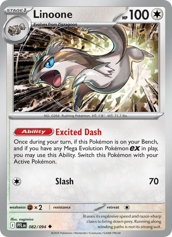 Linoone (PFL 082)