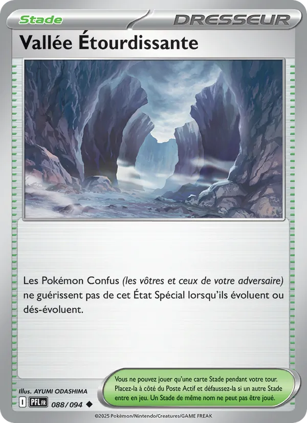 Dizzying Valley (PFL 088)