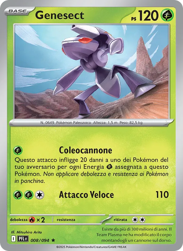 Genesect (xPFL 008)