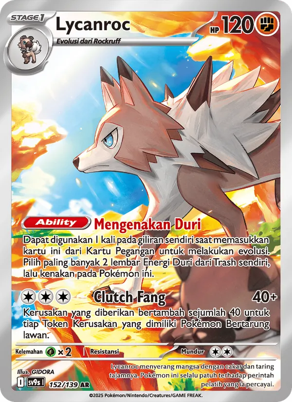 Wolwerock (SV9s 152)