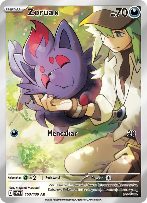 Zorua di N (SV9s 153)