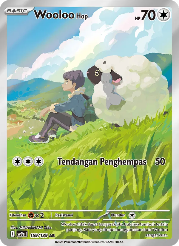Hop's Wooloo (SV9s 159)