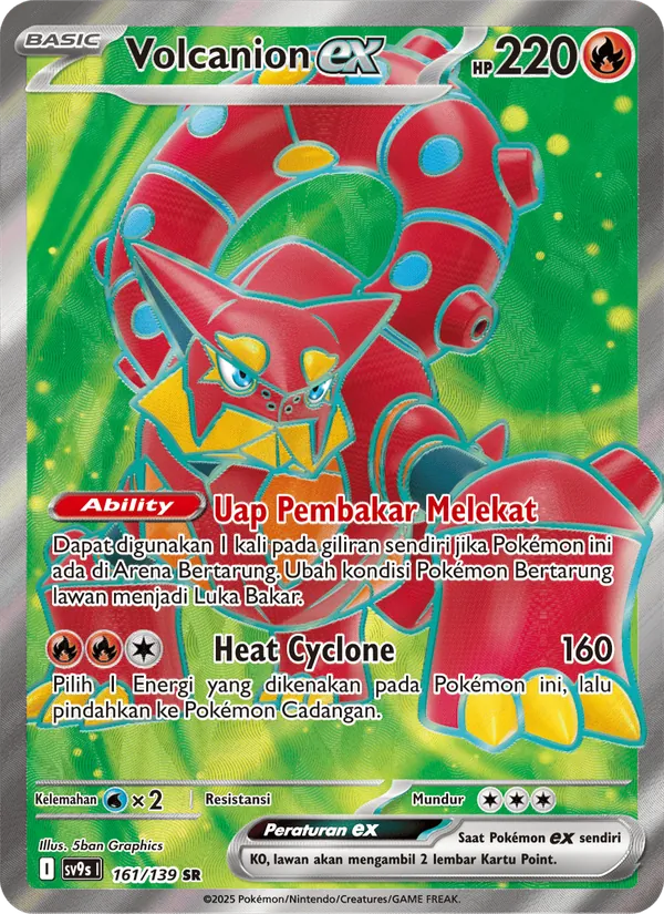 Volcanion ex (SV9s 161)