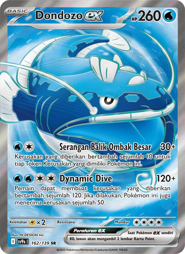 Heerashai ex (SV9s 162)