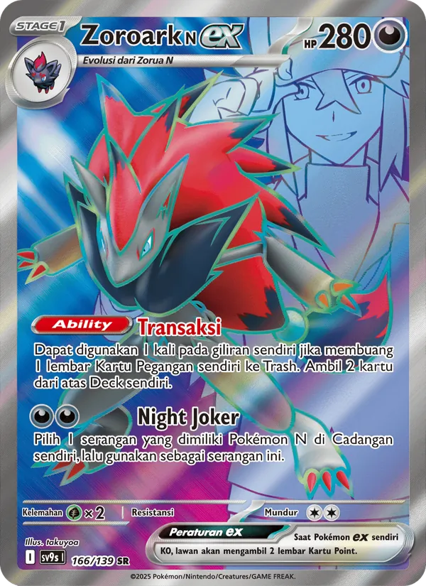 Ns Zoroark ex (SV9s 166)