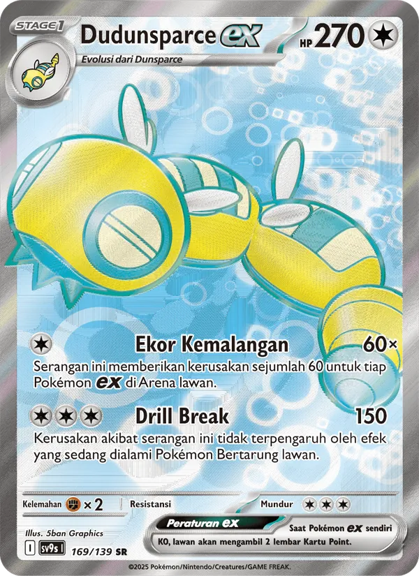 Dummimisel ex (SV9s 169)
