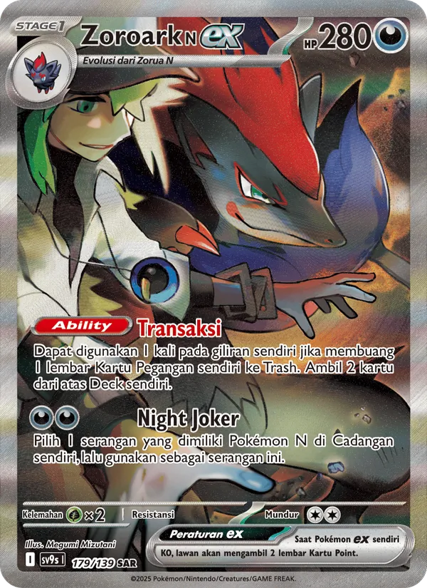 Ns Zoroark ex (SV9s 179)