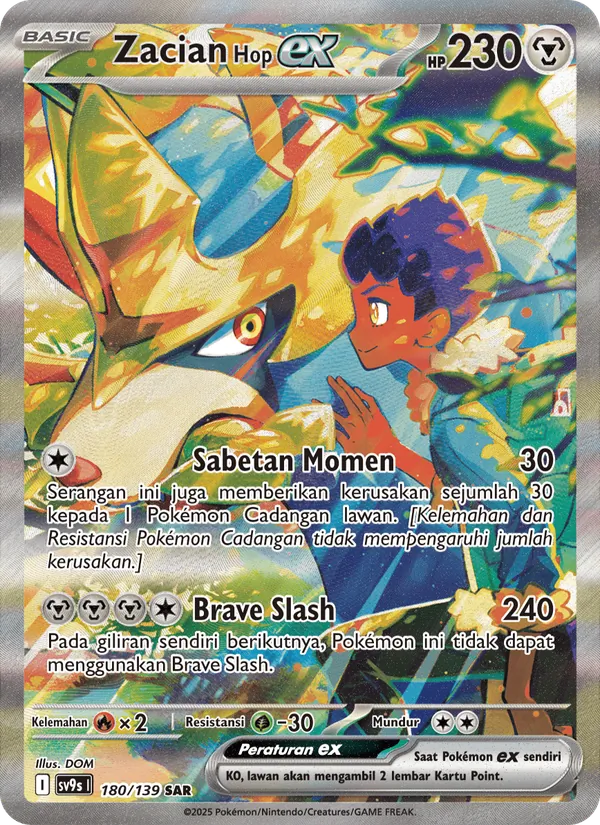 Hop's Zacian ex (SV9s 180)