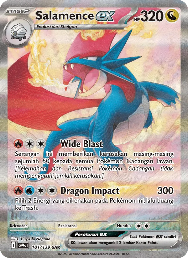 Salamence ex (SV9s 181)