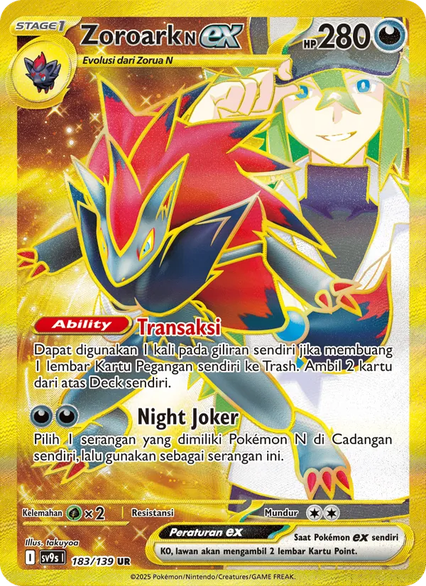 Ns Zoroark ex (SV9s 183)