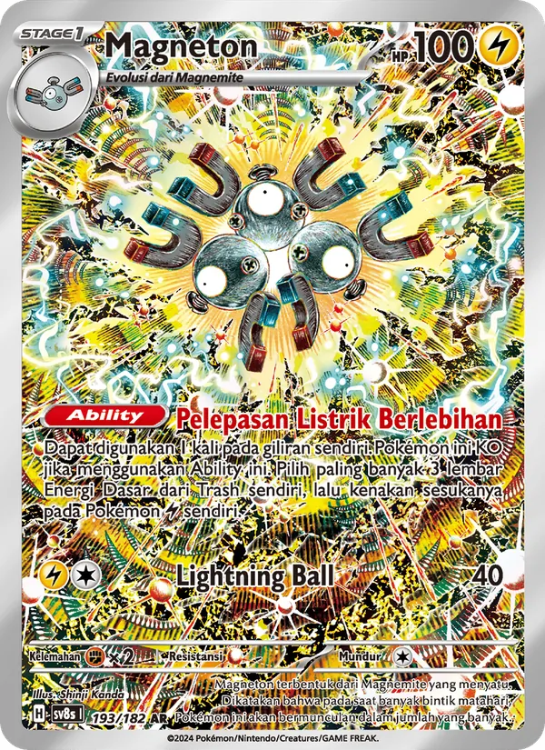 Magneton (SV8s 193)