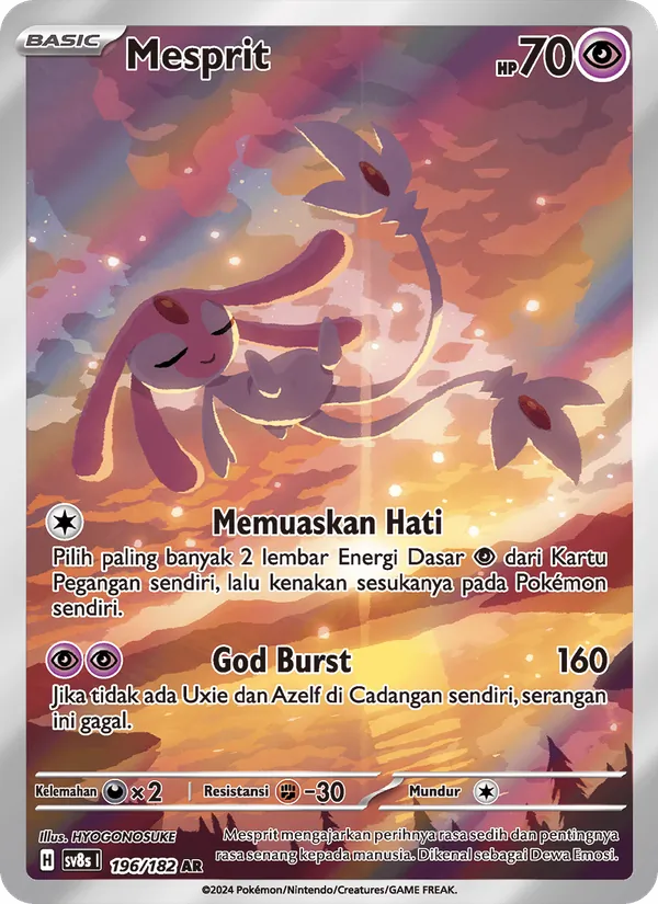 Mesprit (SV8s 196)