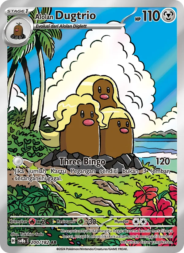 Dugtrio de Alola (SV8s 200)
