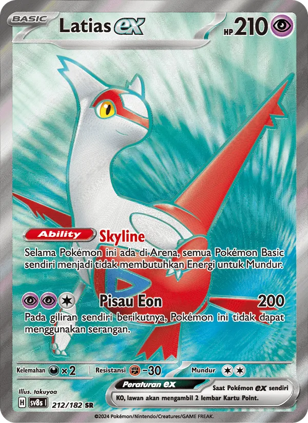Latias ex (SV8s 212)
