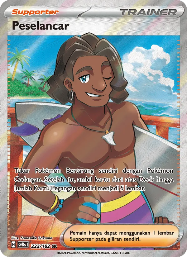 Surfer (SV8s 222)