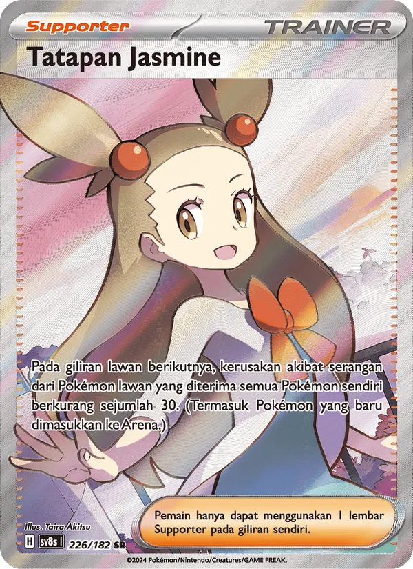 Jasmine's Gaze (SV8s 226)