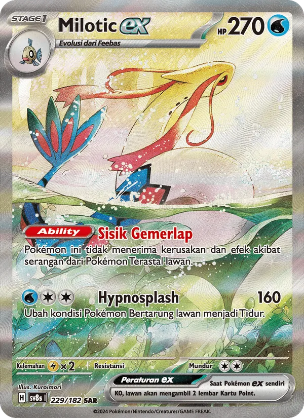 Milotic ex (SV8s 229)