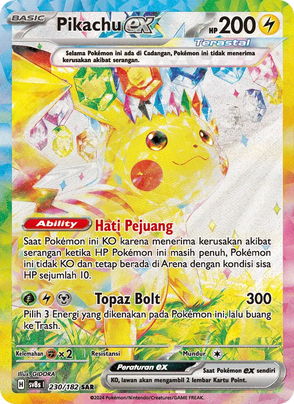 Pikachu ex (SV8s 230)