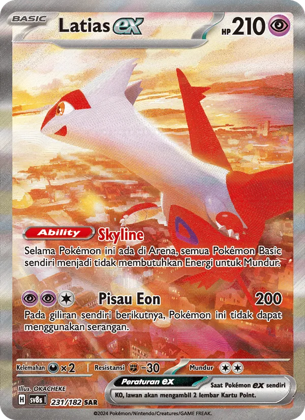 Latias ex (SV8s 231)
