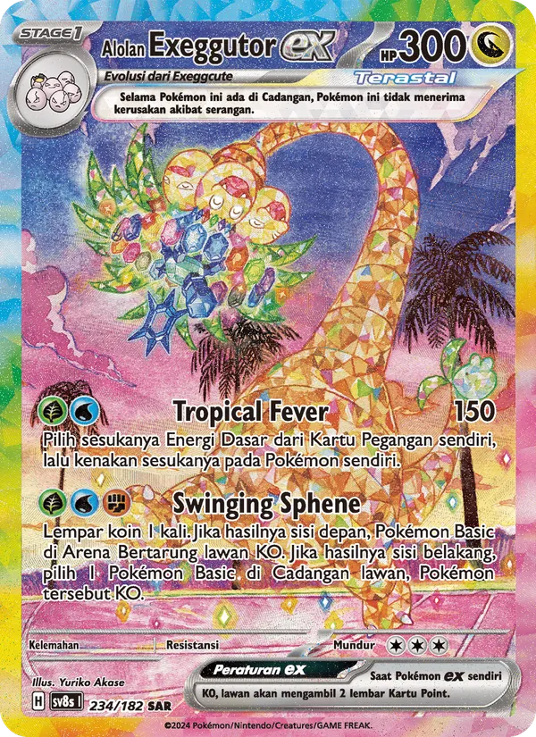 Exeggutor de Alola ex (SV8s 234)