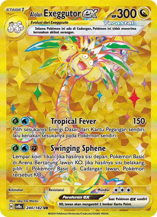 Alola-Kokowei ex (SV8s 240)