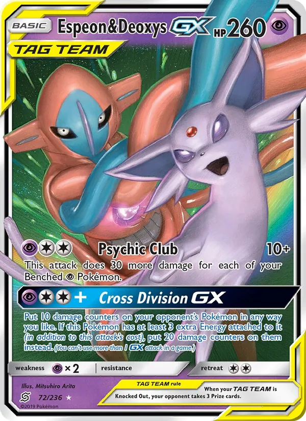 Espeon & Deoxys GX (WCD19 UNM 72)