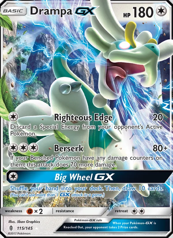 Drampa GX (WCD18 GRI 115)