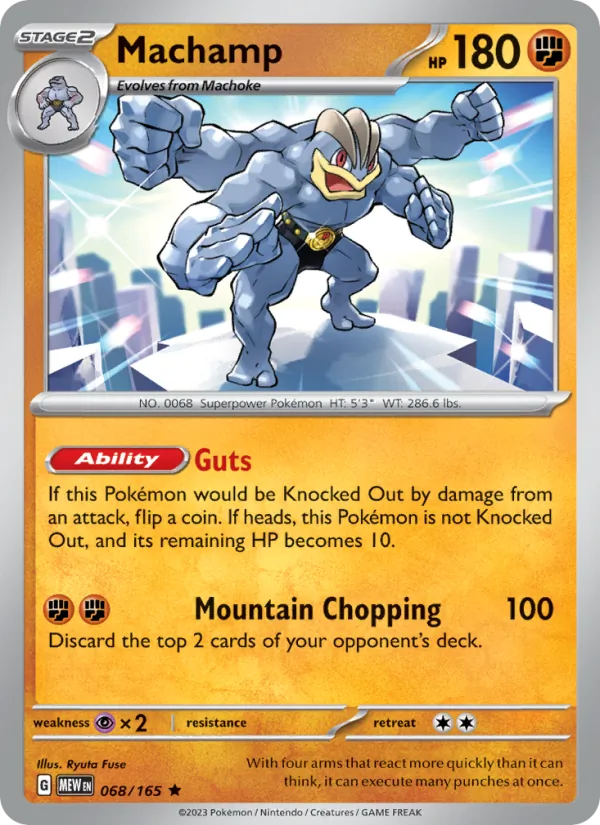 Machamp (MEW 068)