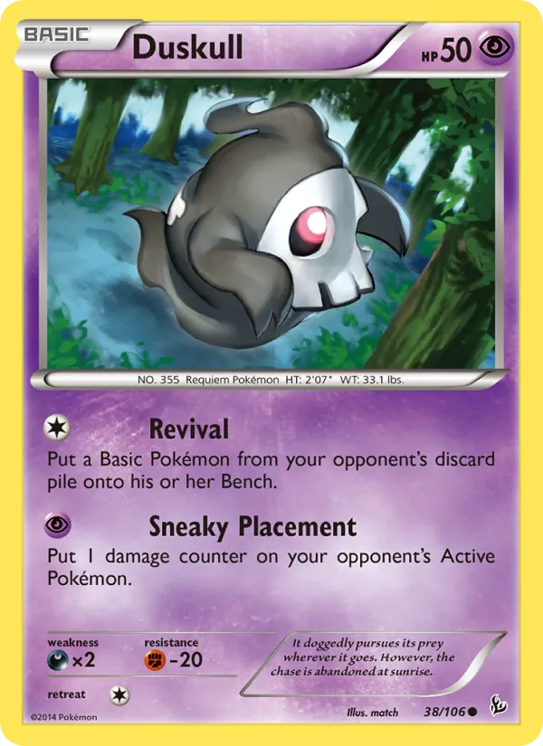 Duskull (WCD14 FLF 38)