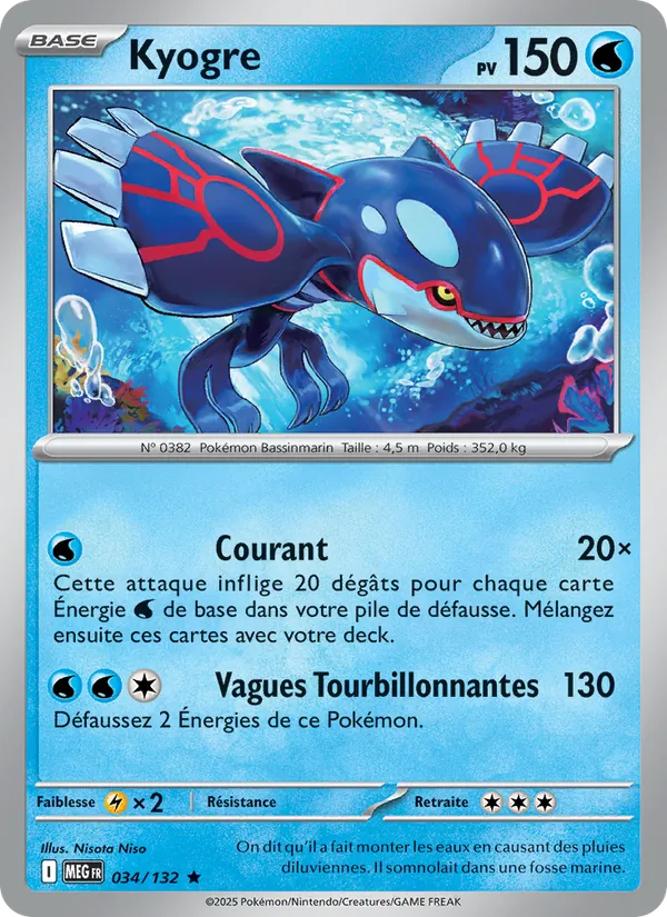 Kyogre (xMEG 034)