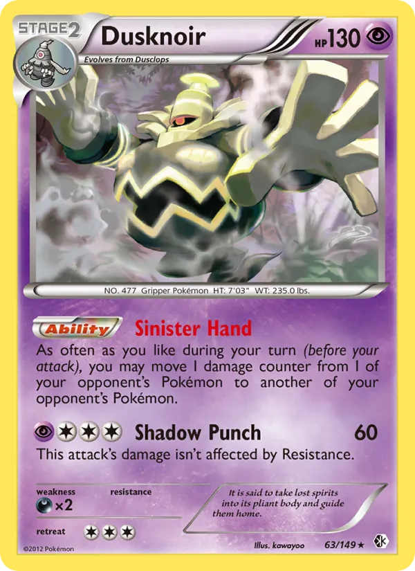 Dusknoir (WCD13 BCR 63)