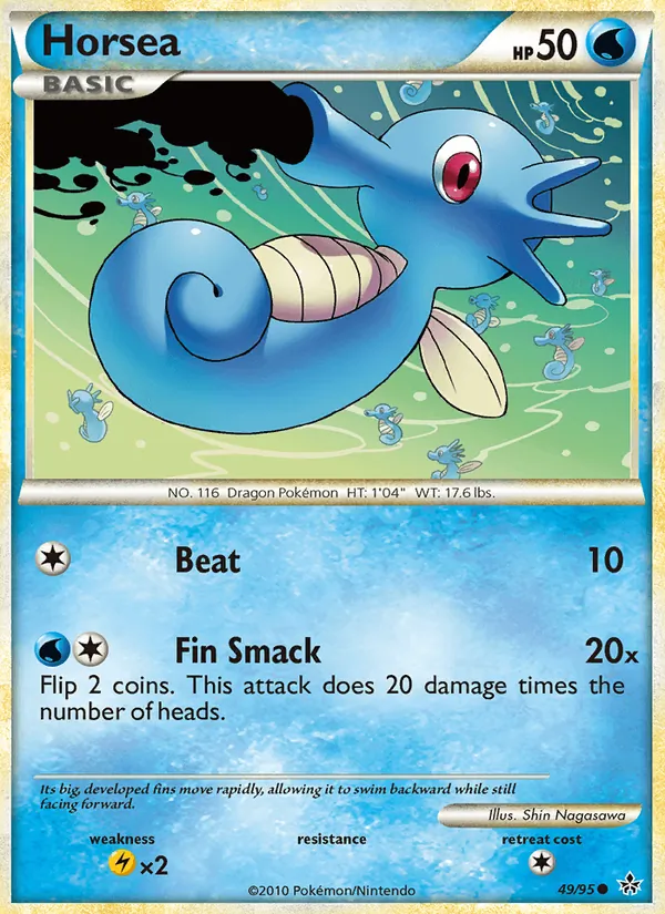 Horsea (WCD11 UL 49)