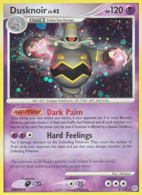 Dusknoir Lv.42 (WCD08 DP 2)