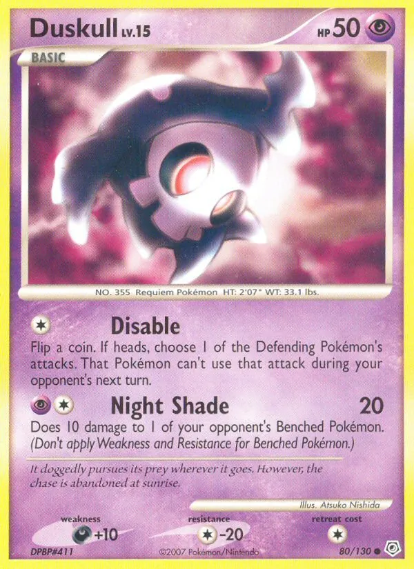 Duskull Lv.15 (WCD08 DP 80)