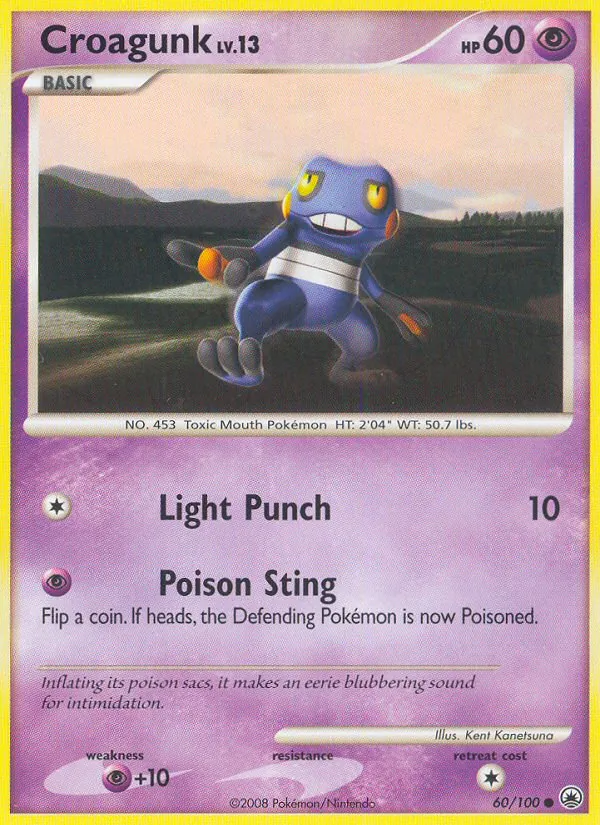 Croagunk Lv.13 (WCD08 MD 60)