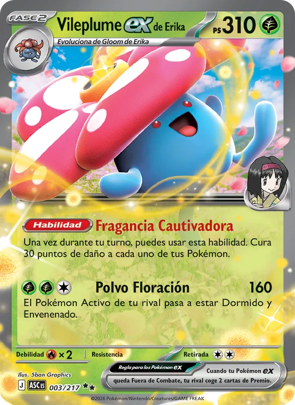 Erika's Vileplume ex (ASC 003)